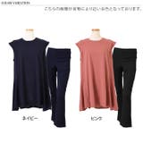 セットアップ レディース 夏 | REAL STYLE | 詳細画像2