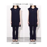 セットアップ レディース 夏 | REAL STYLE | 詳細画像15