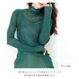 シアー トップス ハイネック | REAL STYLE | 詳細画像3