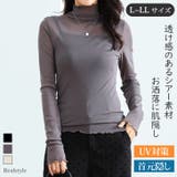 シアー トップス ブラウス | REAL STYLE | 詳細画像1
