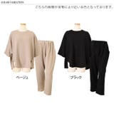 セットアップ レディース 春 | REAL STYLE | 詳細画像2