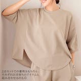 セットアップ レディース 春 | REAL STYLE | 詳細画像7