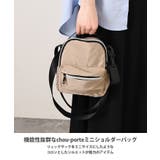 ショルダーバッグ レディース メンズ | REAL STYLE | 詳細画像3 