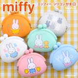 がま口 ポーチ 小銭入れ | REAL STYLE | 詳細画像1