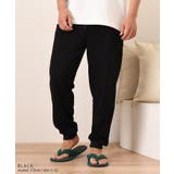 ジョガーパンツ メンズ 大きいサイズ | REAL STYLE | 詳細画像11 