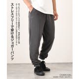 ジョガーパンツ メンズ 大きいサイズ | REAL STYLE | 詳細画像3 