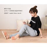 ジョガーパンツ メンズ 大きいサイズ | REAL STYLE | 詳細画像8