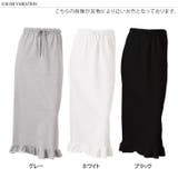 スウェットスカート レディース ロング | REAL STYLE | 詳細画像2