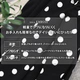 ワンピース レディース ロング | REAL STYLE | 詳細画像4