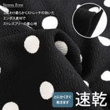 ワンピース レディース ロング | REAL STYLE | 詳細画像5