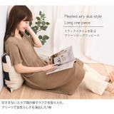 ワンピース レディース 春 | REAL STYLE | 詳細画像3