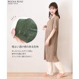 ワンピース レディース 春 | REAL STYLE | 詳細画像4