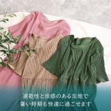 ワンピース レディース 春 | REAL STYLE | 詳細画像5