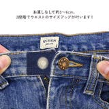 ウエスト調整 アジャスター ボタン | REAL STYLE | 詳細画像5