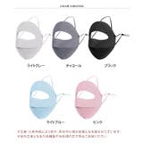 フェイスカバー フェイスマスク レディース | REAL STYLE | 詳細画像2