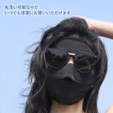 フェイスカバー フェイスマスク レディース | REAL STYLE | 詳細画像6