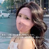 フェイスカバー フェイスマスク レディース | REAL STYLE | 詳細画像7