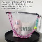 スパバッグ サウナバッグ 温泉バッグ | REAL STYLE | 詳細画像11 