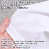 Tシャツ レディース 春 | REAL STYLE | 詳細画像4