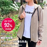 パーカー レディース アウター | REAL STYLE | 詳細画像3