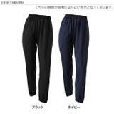 ジョガーパンツ レディース UPF40+ | REAL STYLE | 詳細画像2