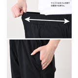 ジョガーパンツ レディース UPF40+ | REAL STYLE | 詳細画像9