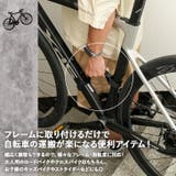 キャリーベルト 自転車 持ち運び | REAL STYLE | 詳細画像3 