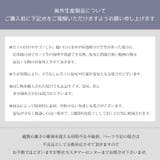 トートバッグ レディース a4 | REAL STYLE | 詳細画像16