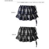 付け裾 つけ裾 レイヤード | REAL STYLE | 詳細画像2