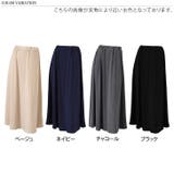 スカート レディース ロング | REAL STYLE | 詳細画像2