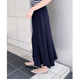 スカート レディース ロング | REAL STYLE | 詳細画像5