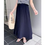スカート レディース ロング | REAL STYLE | 詳細画像6