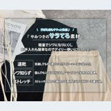 スカート レディース ロング | REAL STYLE | 詳細画像7