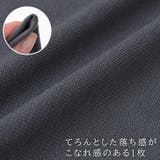 スカート レディース ロング | REAL STYLE | 詳細画像8