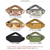 ボディバッグ ウエストポーチ メンズ | REAL STYLE | 詳細画像2