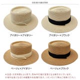 麦わら帽子 カンカン帽 レディース | REAL STYLE | 詳細画像2