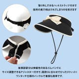 サンバイザー 帽子 ハット | REAL STYLE | 詳細画像5 