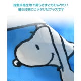 クールタオル 冷感タオル ケース | REAL STYLE | 詳細画像6 