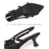 パンプス レディース 歩きやすい | REAL STYLE | 詳細画像8