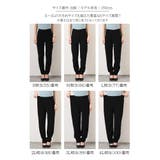 スキニーパンツ レディース 黒 | REAL STYLE | 詳細画像15