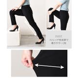 スキニーパンツ レディース 黒 | REAL STYLE | 詳細画像5