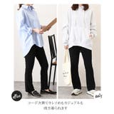 フレアパンツ レディース 黒 | REAL STYLE | 詳細画像4