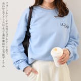 シアー トップス ブラウス | REAL STYLE | 詳細画像9