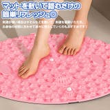 足つぼマット 55cm 48cm | REAL STYLE | 詳細画像5