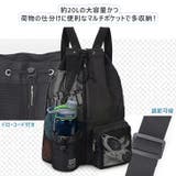 ナップサック ストリート おしゃれ | REAL STYLE | 詳細画像4 