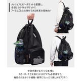 ナップサック ストリート おしゃれ | REAL STYLE | 詳細画像8 