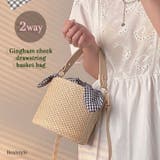 ハンドバッグ ショルダーバッグ かごバッグ | REAL STYLE | 詳細画像1