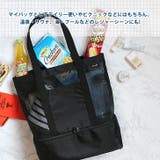 トートバッグ メンズ レディース | REAL STYLE | 詳細画像7