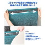 スポーツウェア レディース 上下 | REAL STYLE | 詳細画像4 