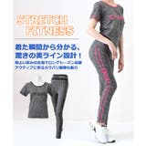 スポーツウェア レディース 上下 | REAL STYLE | 詳細画像3